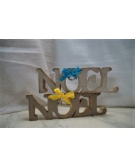 Silhouette "noël" décorative (Modèle Small)(unité)